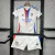 Lyon 2024/25 ~ White Kids Kit