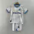 Olympique Marseille 2023/24 ~ Kit Infantil Blanco