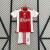 Ajax 2023/24 ~ Kit Infantil Blanco y Rojo