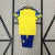 Cadiz 2024/25 ~ Kit Infantil Amarillo - Area 10 | CAMISETAS DE FUTBOL