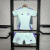 Escocia 2024 ~ Kit Infantil Celeste - comprar online