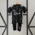 Ajax 2023/24 ~ Kit Infantil Negro