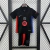 FC Barcelona 2024/25 ~ Kit Infantil Negro