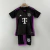 Bayern Munich 2023/24 ~ Kit Infantil Negro