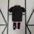 Inter Miami 2024 ~ Kit Infantil Negro - Area 10 | CAMISETAS DE FUTBOL