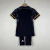 Real Madrid 2023/24 ~ Black Kids Kit - Area 10 | CAMISETAS DE FUTBOL