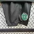Sporting CP 2023/24 ~ Kit Infantil Negro en internet