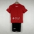 RCD Mallorca 2023/24 ~ Red and Yellow Kids Kit - Area 10 | CAMISETAS DE FUTBOL