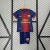 FC Barcelona 2012/13 ~ Kit Infantil Azul y Rojo