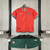 Portugal 2025 ~ Kit Infantil Rojo - comprar online