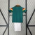 Alemania 1992 ~ Kit Infantil Verde - Area 10 | CAMISETAS DE FUTBOL
