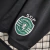 Sporting CP 2023/24 ~ Green and White Kids Kit on internet