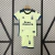 UD Las Palmas 2024/25 ~ Kit Infantil Verde