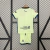 UD Las Palmas 2024/25 ~ Kit Infantil Verde - Area 10 | CAMISETAS DE FUTBOL