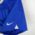 Atletico Madrid 2023/24 ~ Blue Short on internet