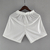England 2022 ~ White Short - Area 10 | CAMISETAS DE FUTBOL