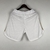 Lyon 2023/24 ~ White Short - Area 10 | CAMISETAS DE FUTBOL