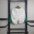 Palmeiras 2024 ~ White Short - Area 10 | CAMISETAS DE FUTBOL