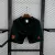 SL Benfica 2024/25 ~ Black Short