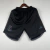Flamengo 2023 ~ Black Short