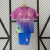 AC Milan 2023/24 ~ Violet and Blue Kids Kit