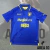 Frosinone 2023/24 ~ Blue Third Shirt - buy online