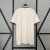 Bayern Munich 2024/25 ~ Tercera Camiseta Beige - Area 10 | CAMISETAS DE FUTBOL