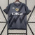 Rayo Vallecano 2024/25 ~ Grey Third Shirt