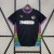 St Pauli 2024/25 ~ Tercera Camiseta Negra