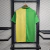 Manchester United 1993/94 ~ Camiseta Retro Amarilla y Verde - Area 10 | CAMISETAS DE FUTBOL