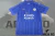 Leicester City 2016/17 ~ Camiseta Retro Local Azul - comprar online