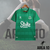 Everton 2023/24 ~ Camiseta de Arquero Verde - comprar online