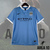 Manchester City 2015/16 ~ Camiseta Retro Local Celeste - comprar online