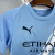 Manchester City 2025/26 ~ Kit Infantil Celeste - Area 10 | CAMISETAS DE FUTBOL
