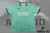 Derby County 2024/25 ~ Green Away Shirt - buy online