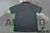 Cardiff City 2024/25 ~ Camiseta Visitante Gris - tienda online