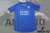 Leicester City 2015/16 ~ Camiseta Retro Local Azul - comprar online