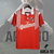 River Plate 1996 ~ Camiseta Retro Visitante Roja - comprar online