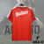 River Plate 1996 ~ Camiseta Retro Visitante Roja - tienda online