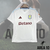 Aston Villa 2024/25 ~ Camiseta Visitante Blanca - comprar online