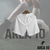 Santos 2023 ~ Short Blanco - tienda online