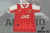 Arsenal FC 1994/95 ~ Camiseta Retro Local Roja - comprar online