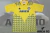 Leeds United 1992/93 ~ Camiseta Retro Visitante Amarilla - comprar online