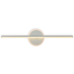 Arandela LED 60 cm Branco 3000K 15W - comprar online
