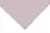 Tapete Rosa Aconchego 07 Rosa 1.40 x 2.00 m