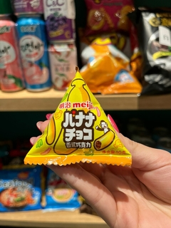 Golosina sabor banana.