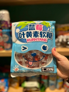 Gomitas ositos