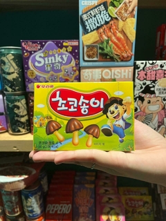Galletitas sabor chocolate