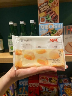 Mochi sabor a mango