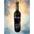 Vinho Pata Negra Oro Tinto Espanhol